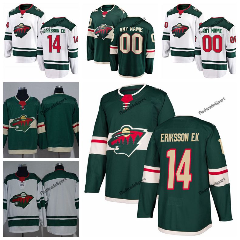 wild home jersey