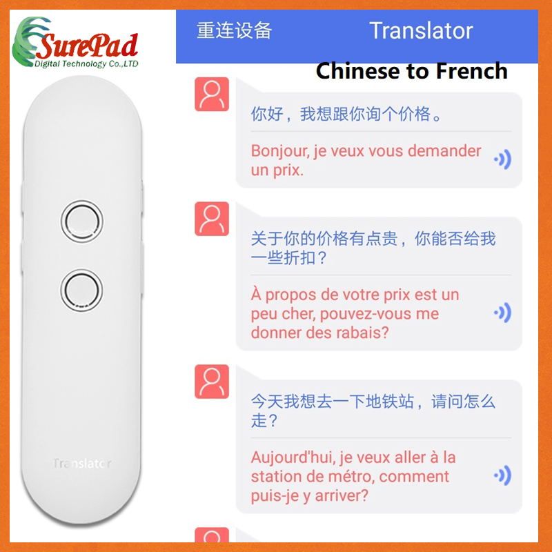 2021 French Translator Device Smart Instant Voice Chinese Translator To