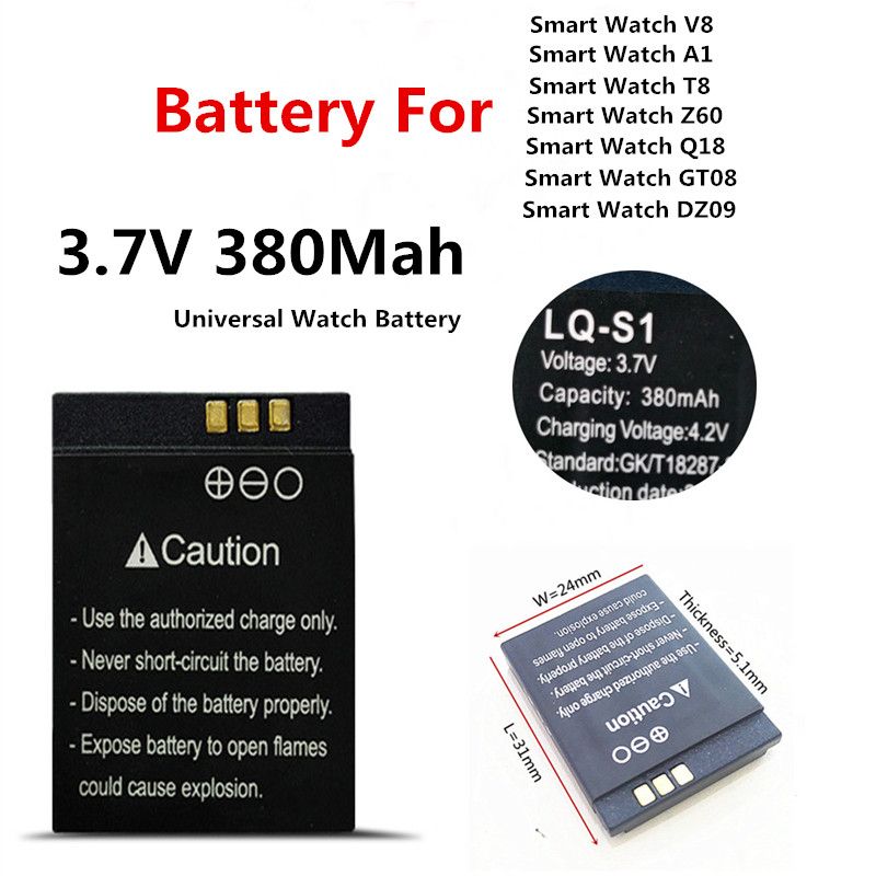 lq s1 smartwatch battery price