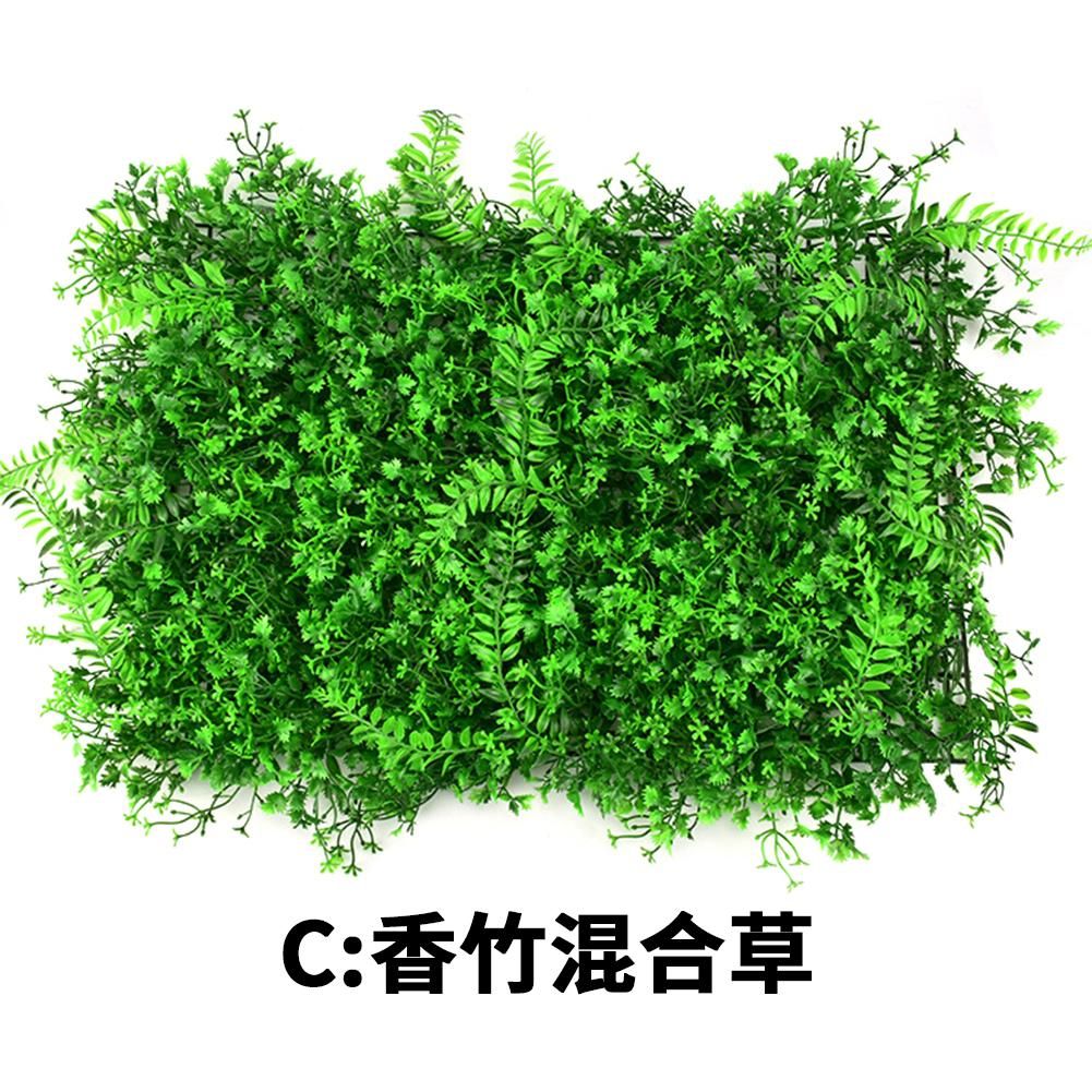 fake topiary