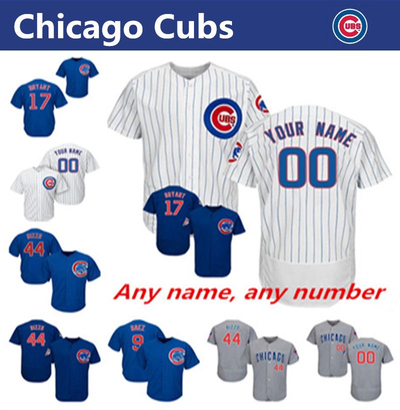 bote cubs jersey