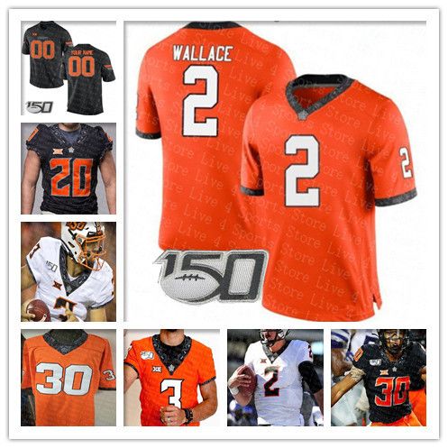 justin blackmon jersey