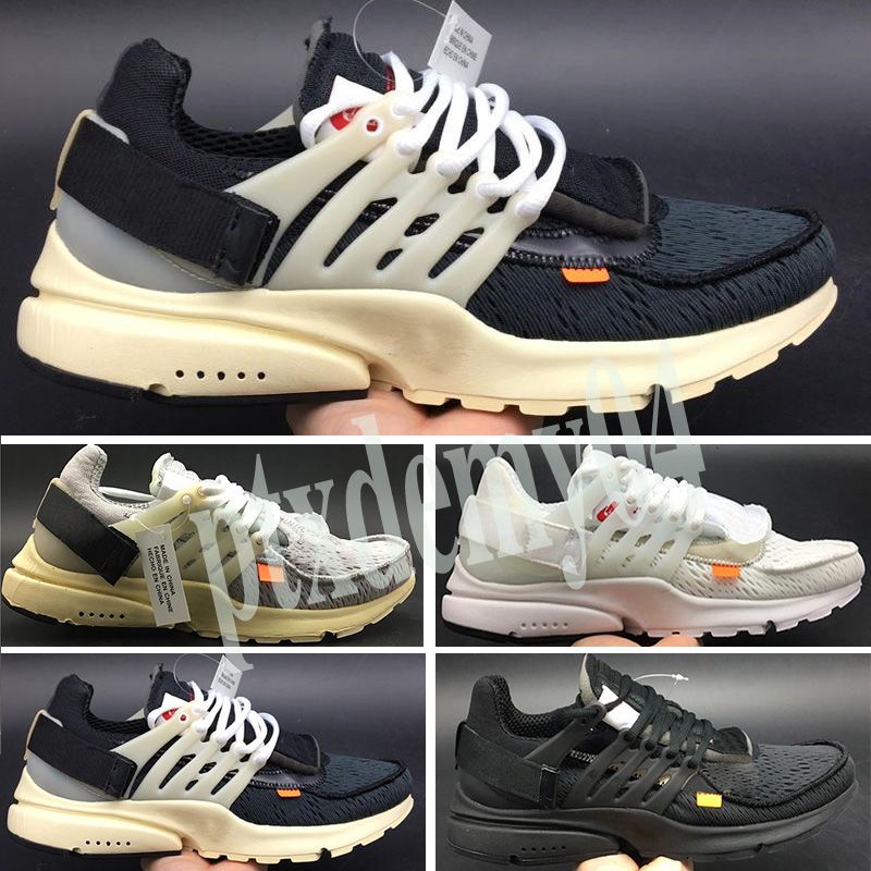 presto v2 ultra