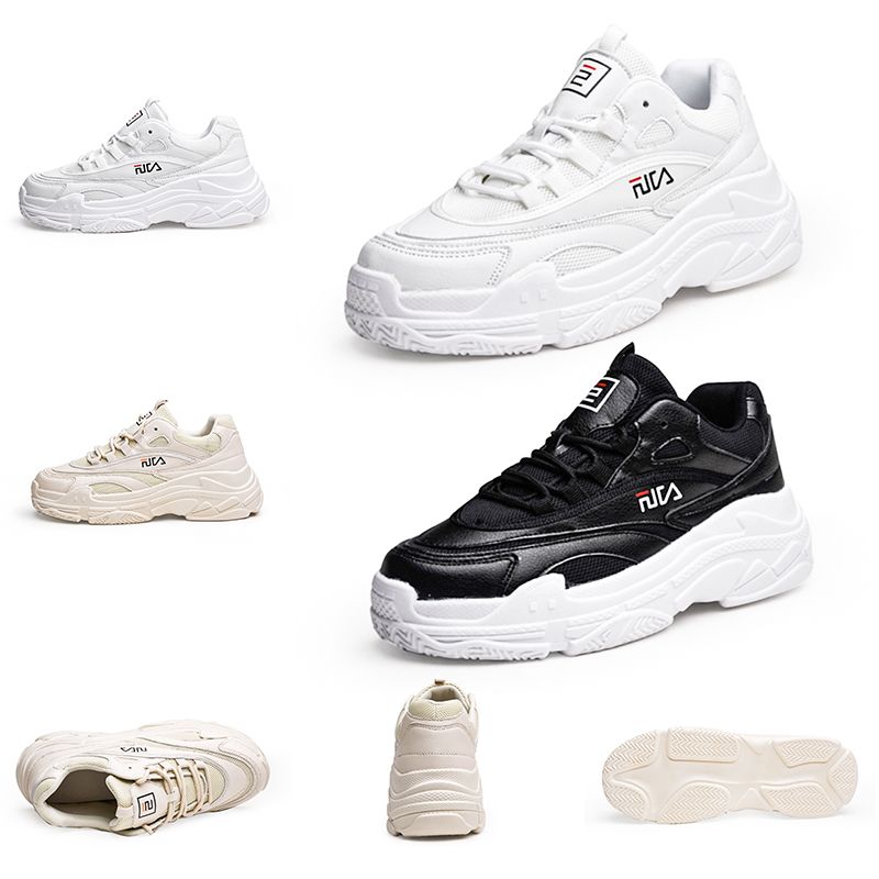 platform designer trainers