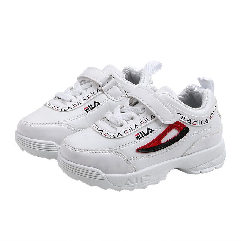 Fila fat shoes discount