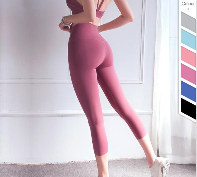 Pure Energy Yoga Pants