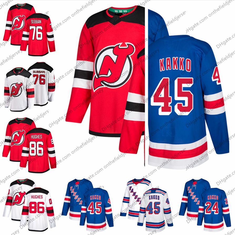 kaapo kakko new york rangers jersey