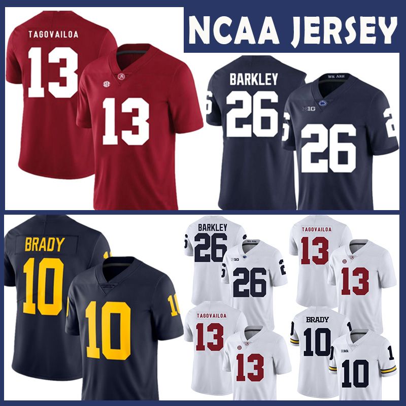 alabama jersey 13