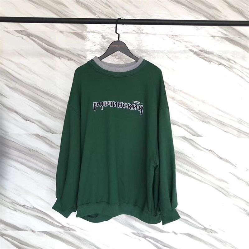 Großhandel 18FW Gosha Rubchinskiy Crewneck Übergroßen Pullover Retro Straße Hip Hop Mode Männer Und Frauen Paar 4 Farbe Rundhals Pullover Von Großhandel 18FW Gosha Rubchinskiy Crewneck Übergroßen Pullover Retro Straße Hip Hop Mode Männer Und Frauen Paar 4 Farbe Rundhals Pullover Von