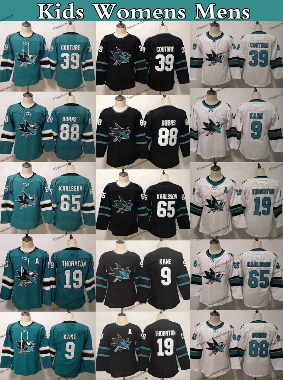 ladies sharks jersey