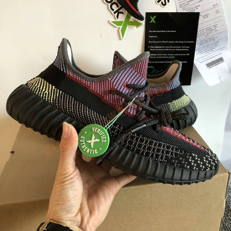 stockx yeezy 350 yecheil