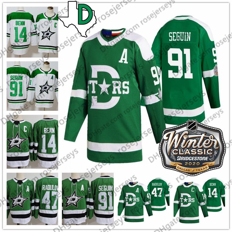 jamie benn youth jersey