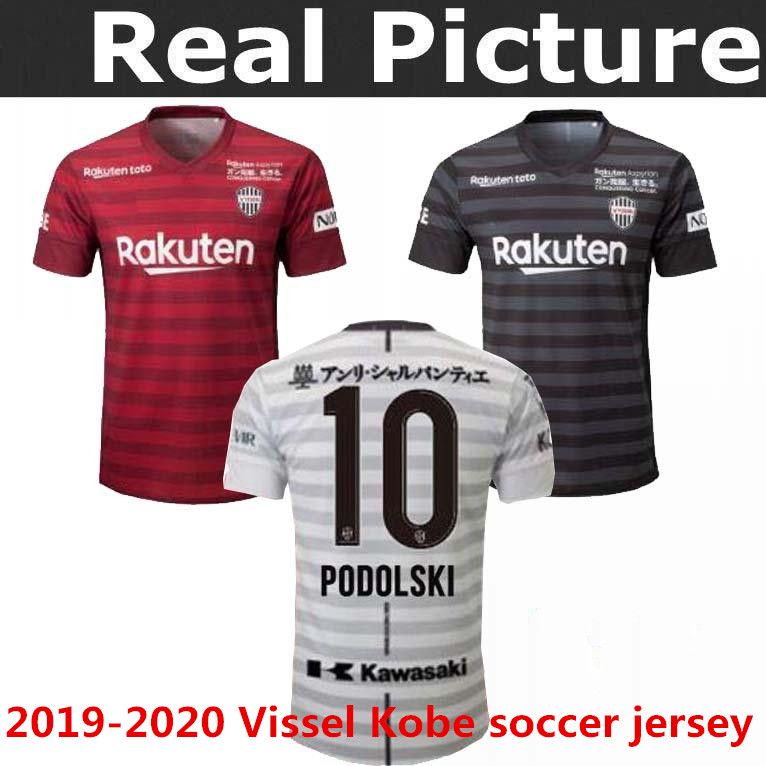 iniesta vissel kobe jersey