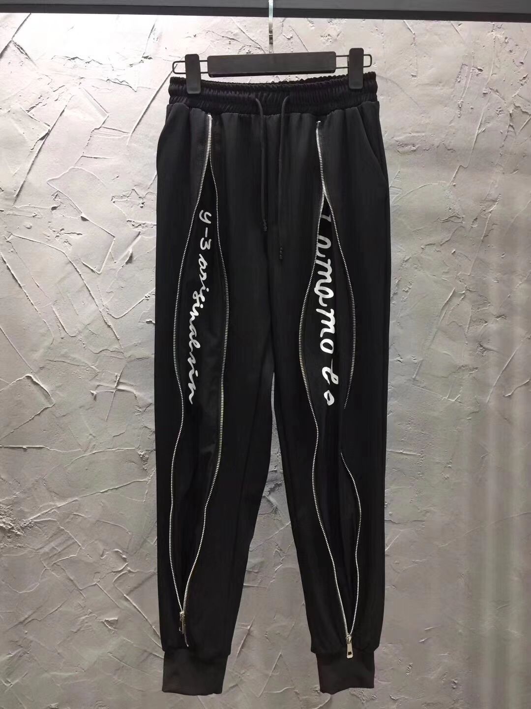 unique sweatpants