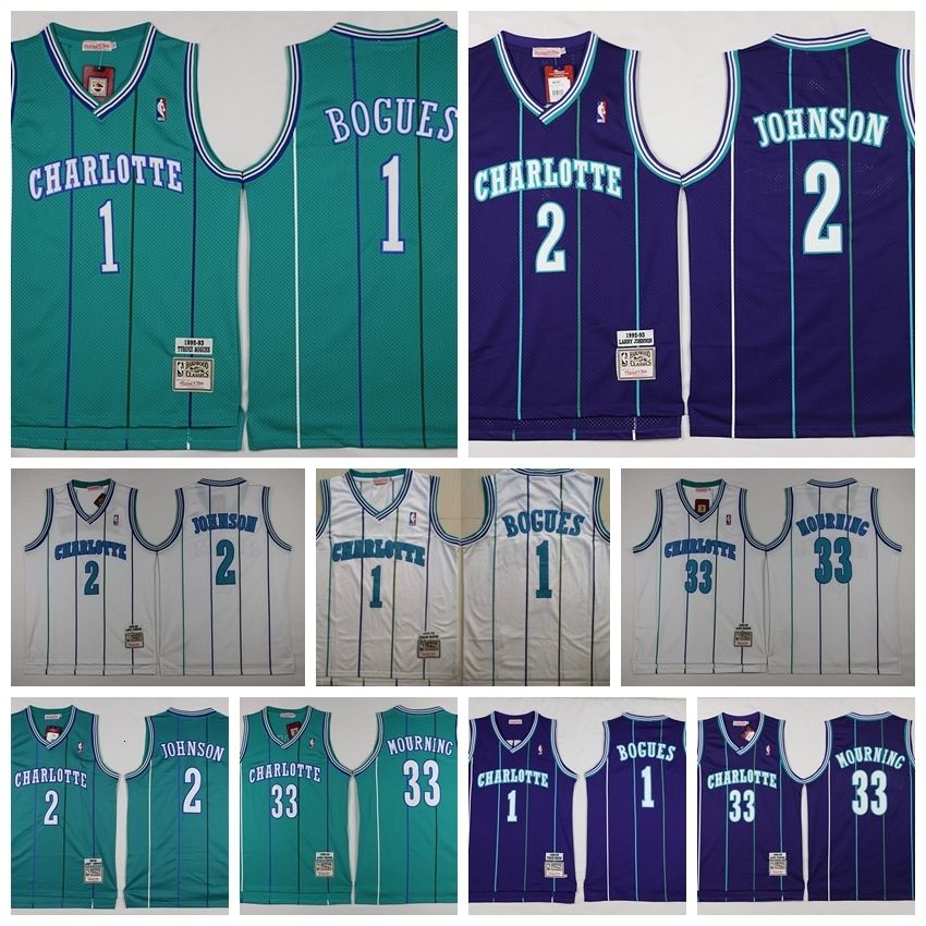 alonzo mourning jersey