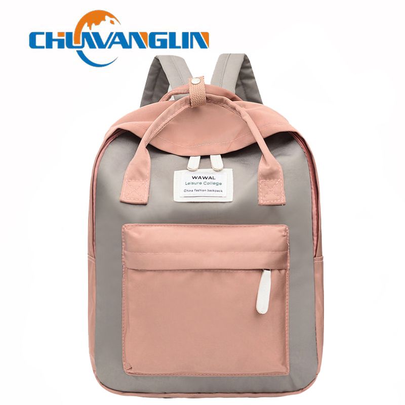 back bag online shopping offers