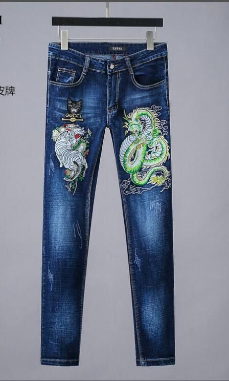 gucci jeans dhgate