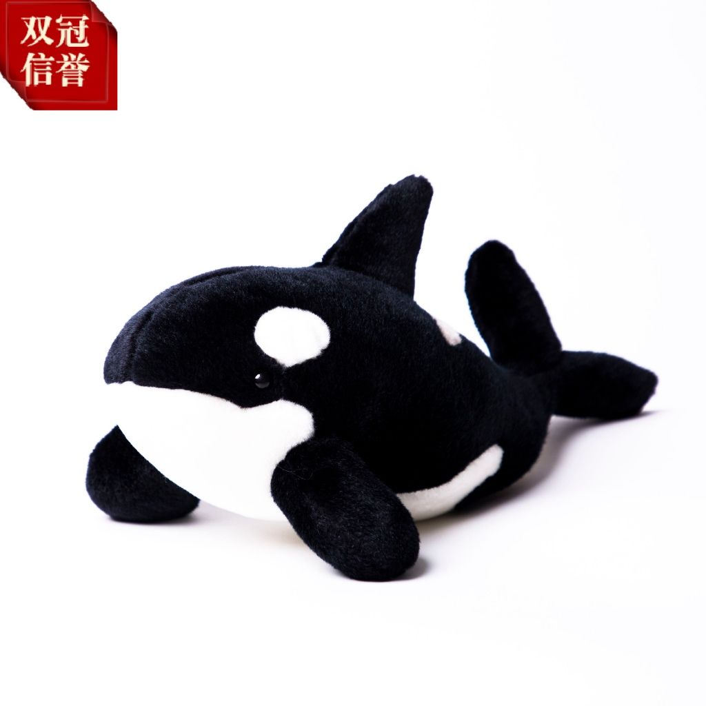 giant whale teddy