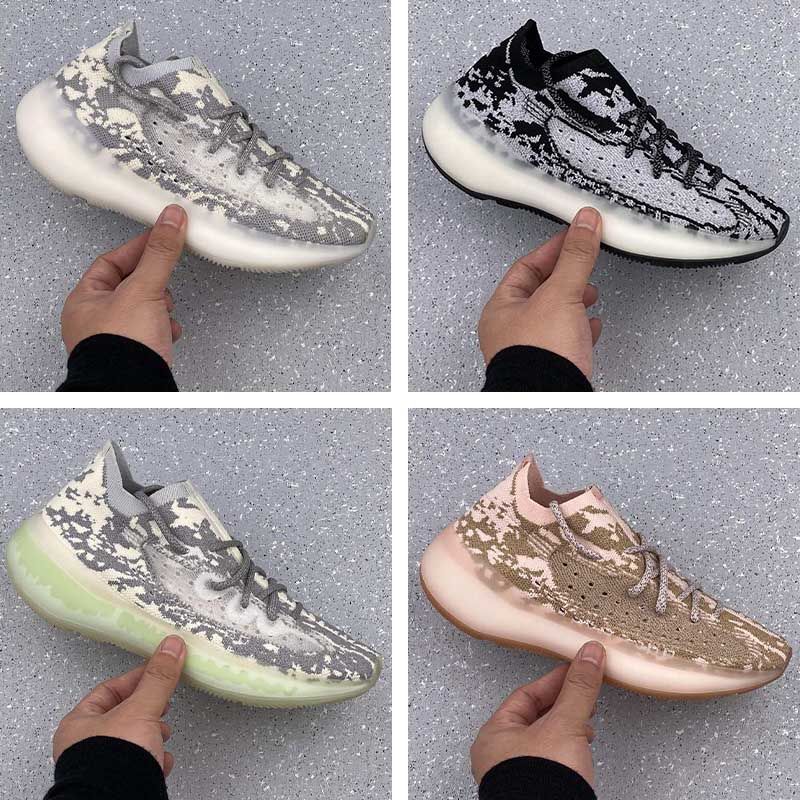 Kanye West 380 Alien Mist Breathable 