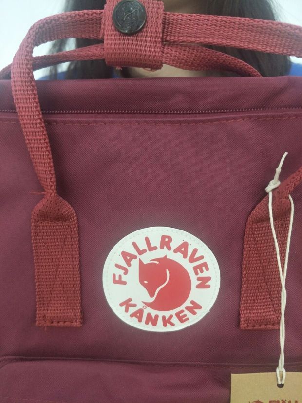 wine red kanken
