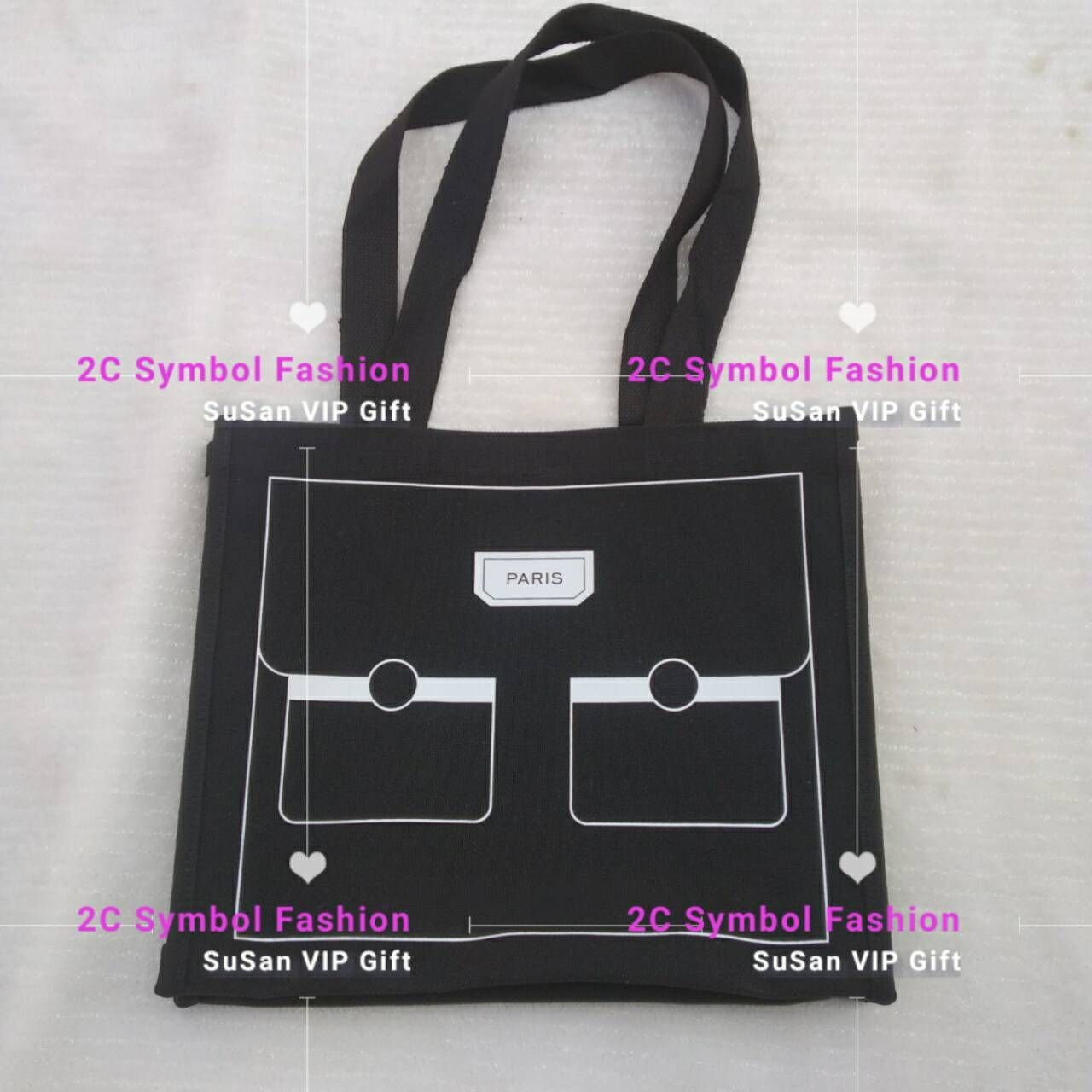 vip bag size