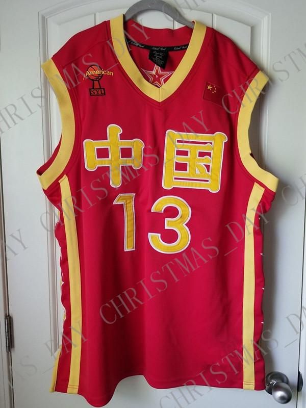 yao ming retro jersey