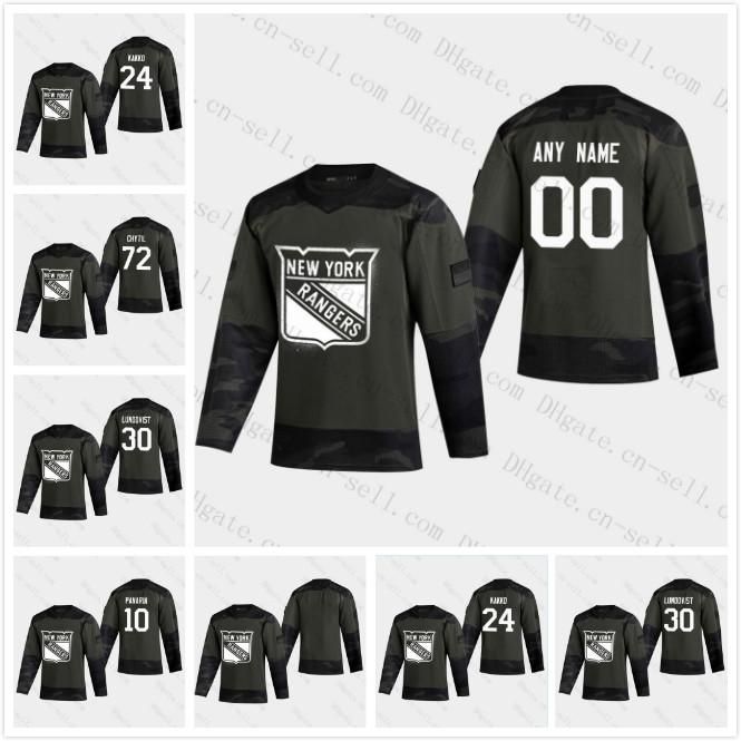 camo hockey jersey