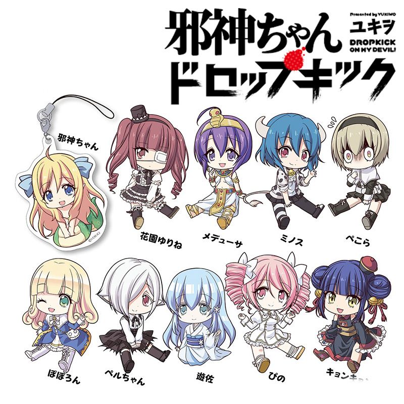 Anime Jashin Chan Doroppukikku Dropkick On My Devil Hanazono