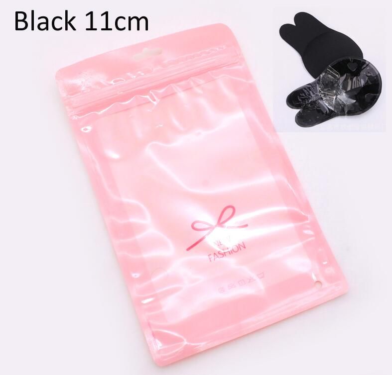 Black 11cm Bag