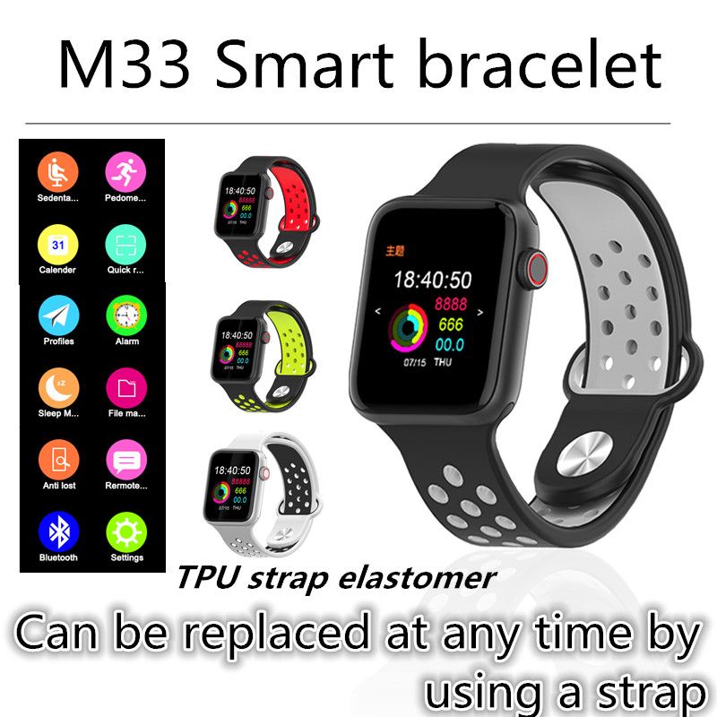 fitness smartwatch