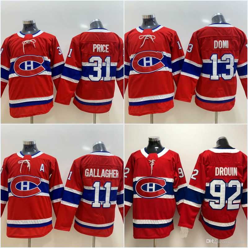 youth montreal canadiens jersey