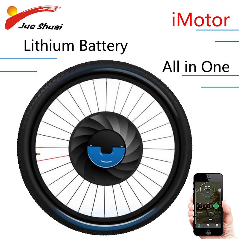 2021 36V Imotor 202426700C Electric Motor Conversion Kit Electrico