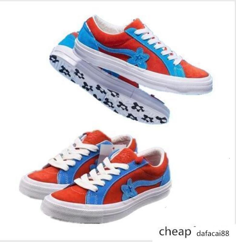 tyler the creator you get a shoe