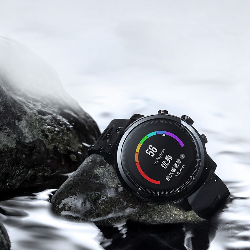 xiaomi amazfit stratos 2 smart watch