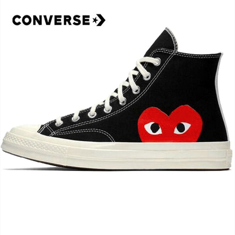 dhgate converse comme des garcons