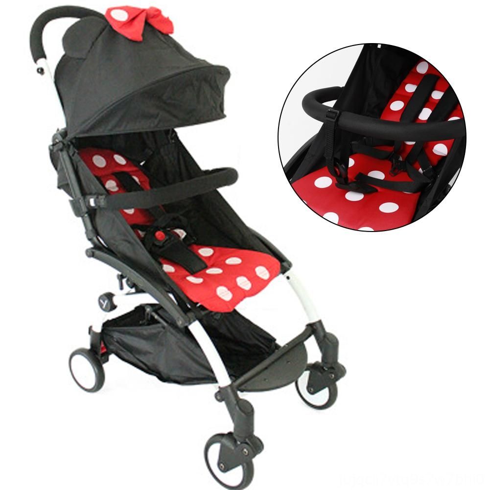 universal stroller bumper bar