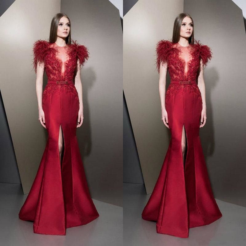 upscale party dresses