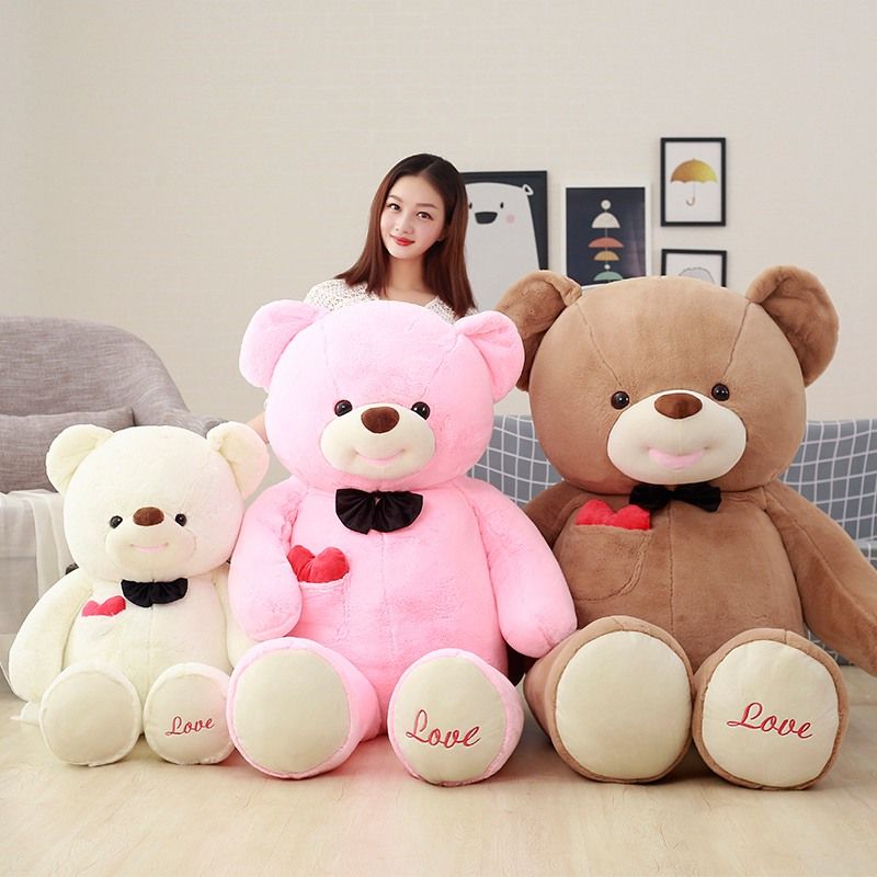 cartoon stuffed bear