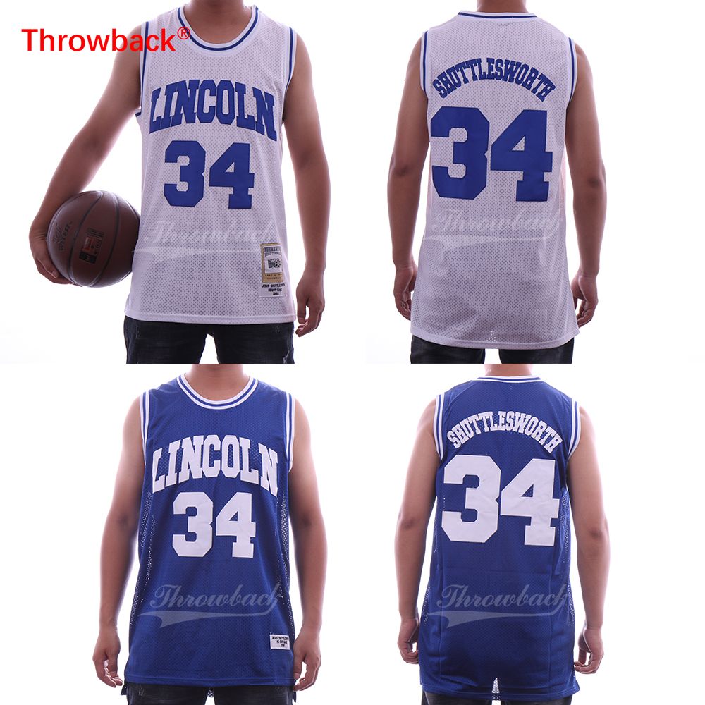 he got game jesus shuttlesworth jersey