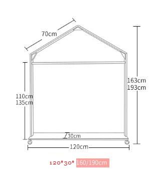 A 120 * 30 * 160cm