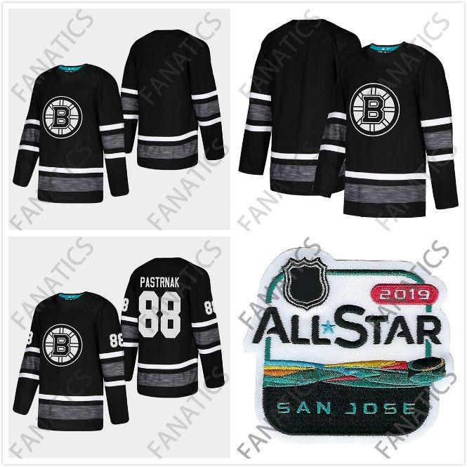 pastrnak all star jersey