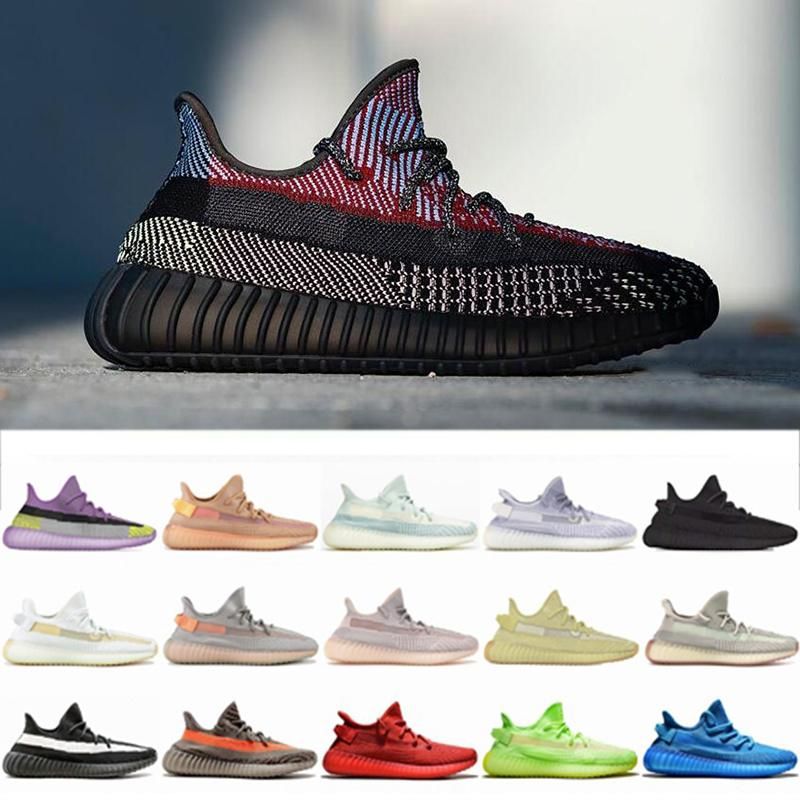 Yeezy 350 V2 Yeshaya Infant BUMP