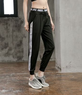2019 Drawstring Waistband Side Stripes Harlan Pants Females Breathable Loose Gym Fitness Training Workout Yoga Sports Trousers From Mandystores
