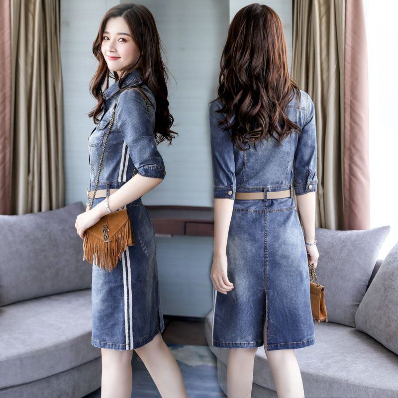 jumpsuit denim skirt