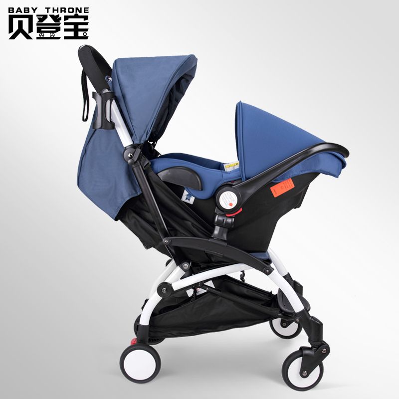 baby stroller and car seat 2 in 1