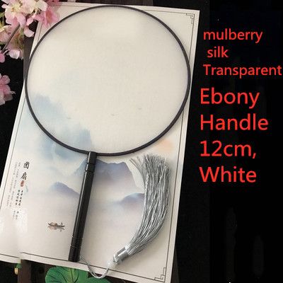 Ebony White 12cm