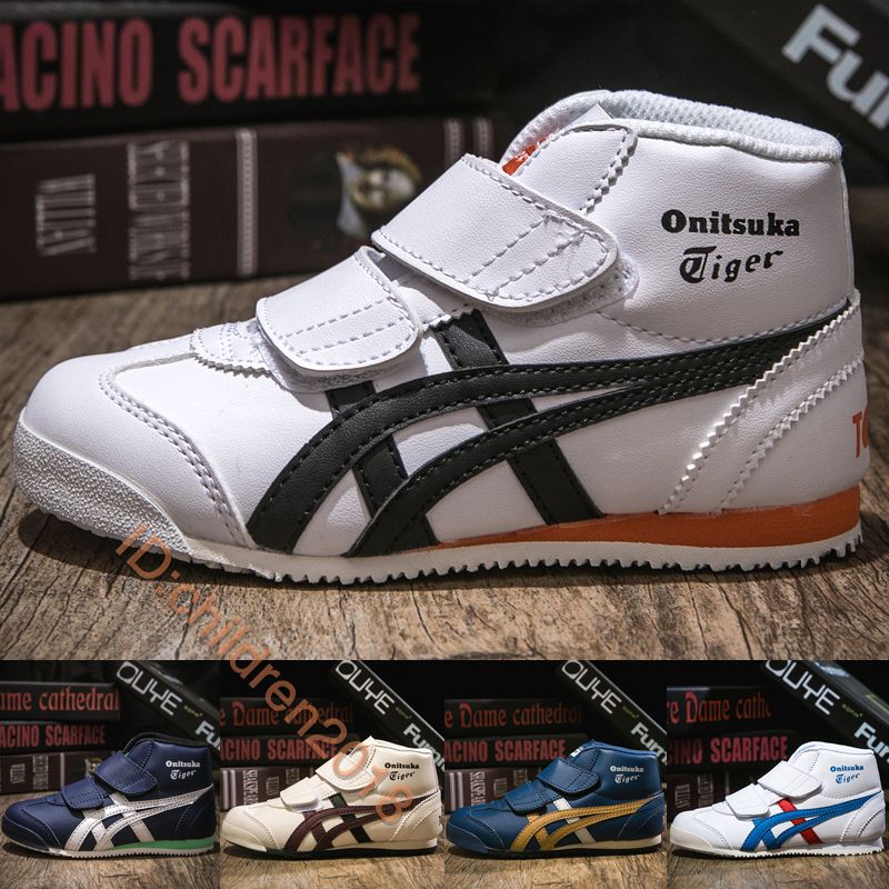 onitsuka tiger bambino