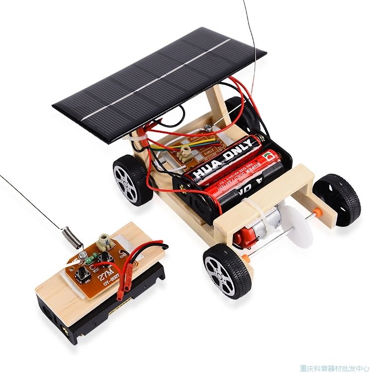 science remote control car