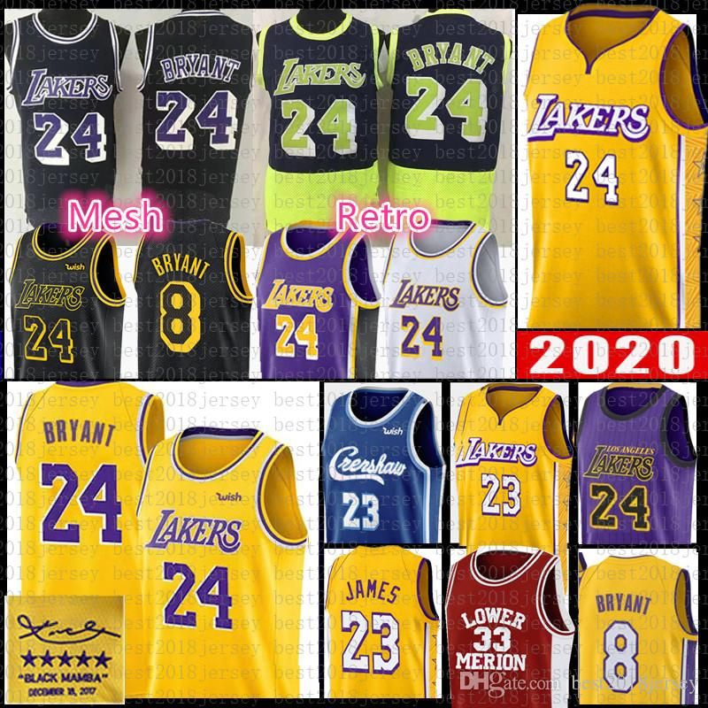 lower merion 24 jersey
