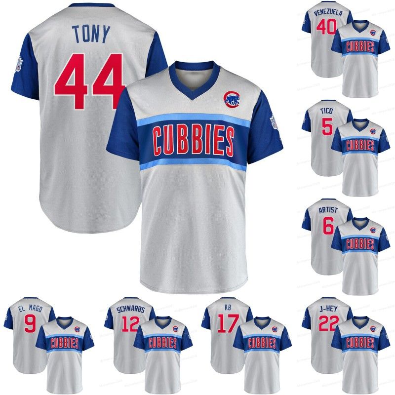 cubs jersey little league